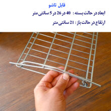 منقل و ساج تاشو سرخ پوستی