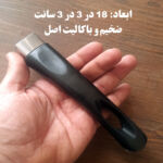 دسته تابه و دستگیره تابه و ماهیتابه باکالیت اصل طول 18 سانت