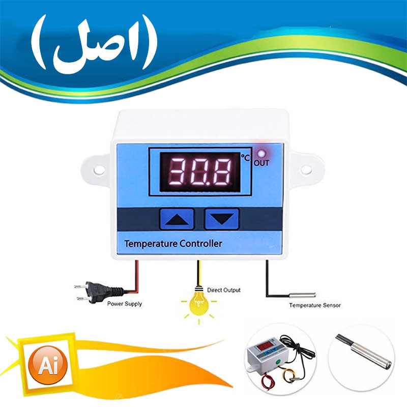 ترموستات دیجیتال (اصلی) 220 ولت کنترلر دما و سنسور دار