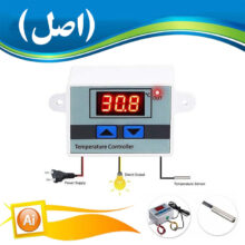 ترموستات دیجیتال (اصلی) 220 ولت کنترلر دما و سنسور دار