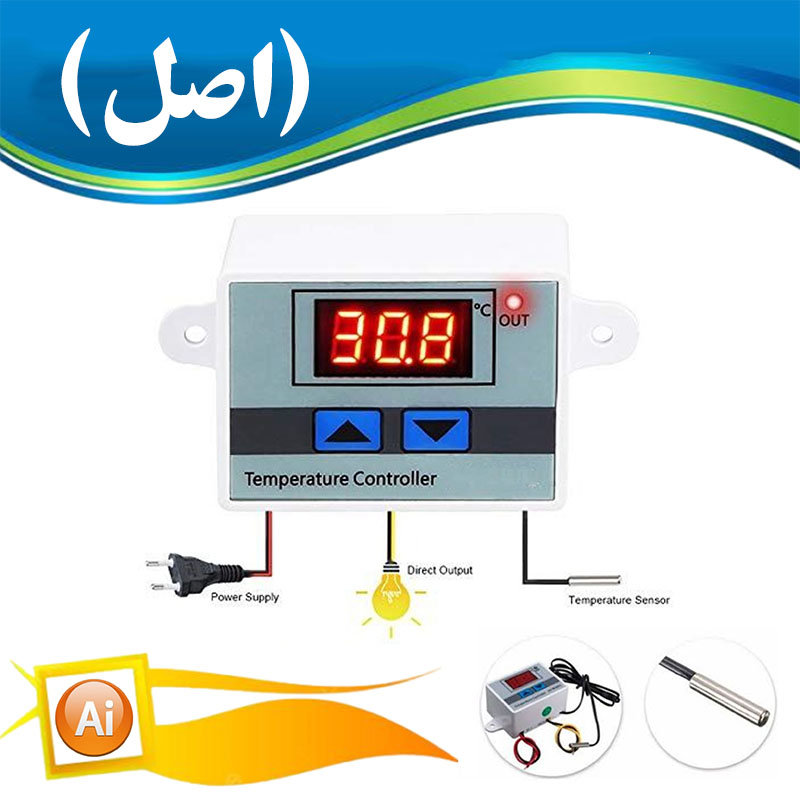 ترموستات دیجیتال (اصلی) 220 ولت کنترلر دما و سنسور دار