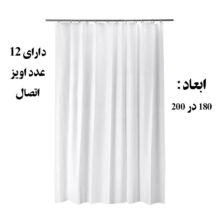 پرده حمام کریستالی سایز 180x200 طرح دار و اویز دار