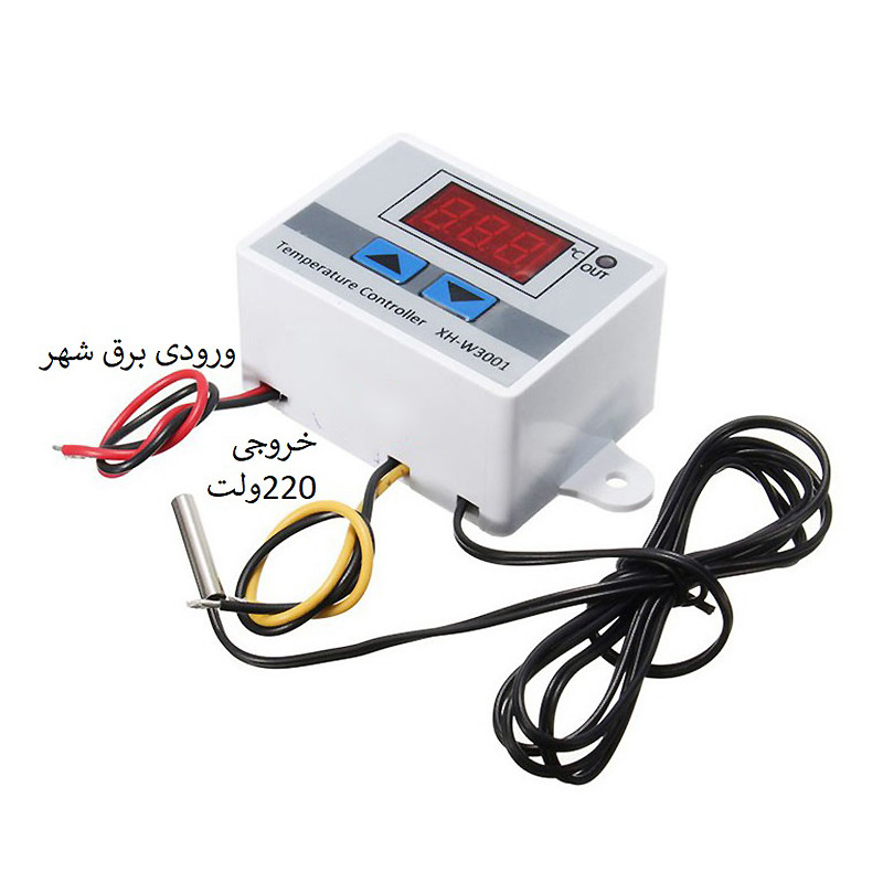 ترموستات کنترلر دما دیجیتال مدل W3001_220AC