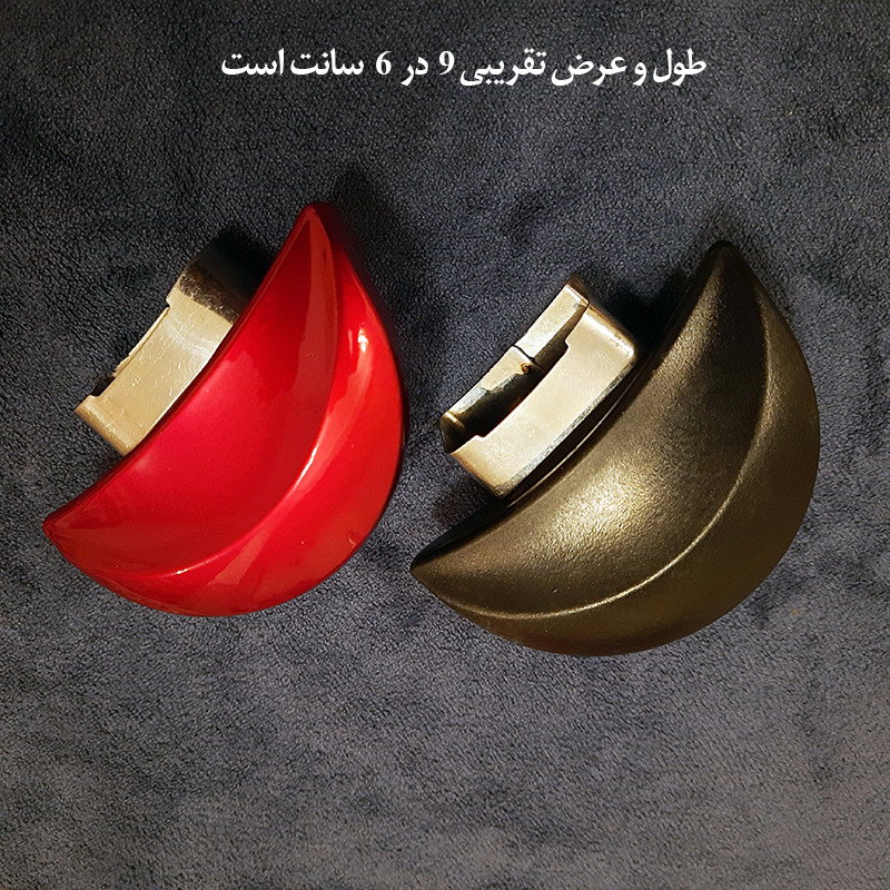 دستگیره قابلمه و تابه دسته صدف دو عددی