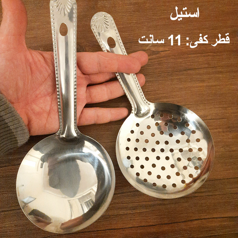 ست کفگیر و ملاقه 2 پارچه مدل steel18/10