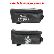 کیف دوچرخه موبایلی