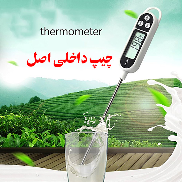 دماسنج میله ای مایعات دیجیتال ( چیپ داخلی اصل )